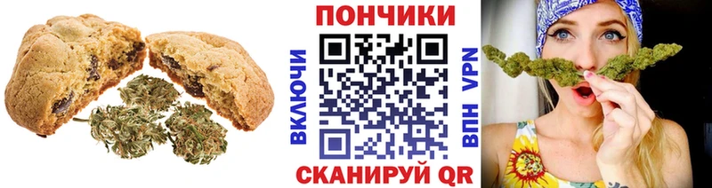 Cannafood конопля сколько стоит Суджа