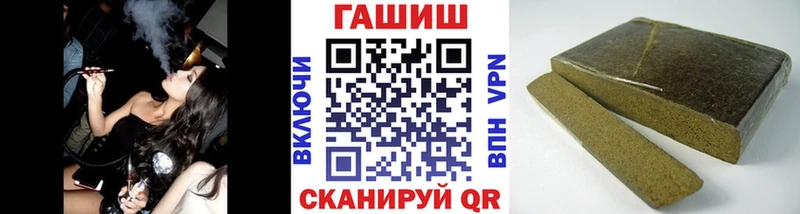 blacksprut как зайти  Суджа  ГАШИШ индика сатива 