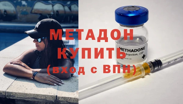 mix Лиски