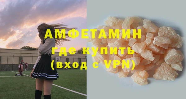 mdpv Лихославль