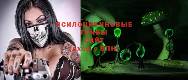 COCAINE Майский