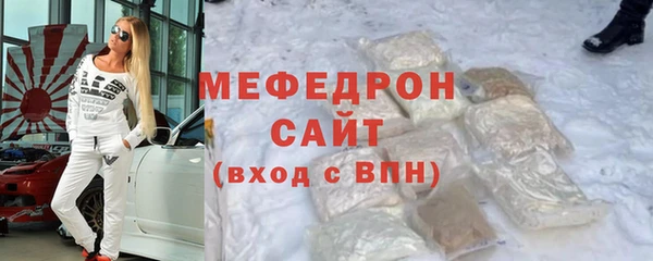 mdpv Лихославль
