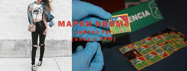 mix Лиски
