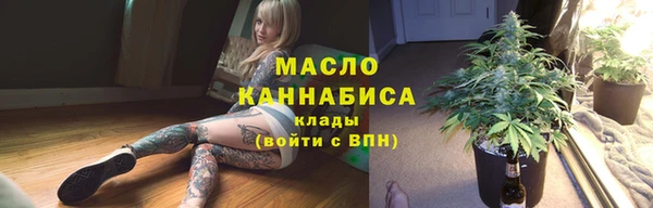 ГАЛЛЮЦИНОГЕННЫЕ ГРИБЫ Липки