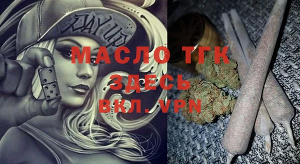mdma Магадан