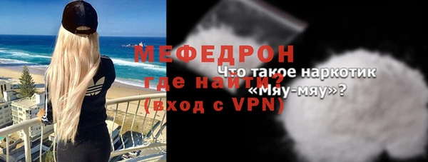 mdpv Лихославль