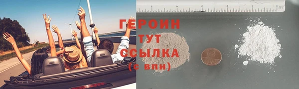 mix Лиски