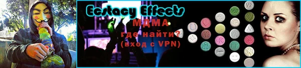 mdpv Лихославль
