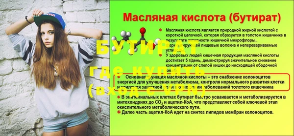 ГАЛЛЮЦИНОГЕННЫЕ ГРИБЫ Липки