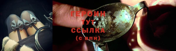 mdpv Лихославль