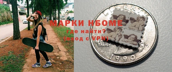 mix Лиски