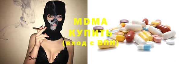 mix Лиски