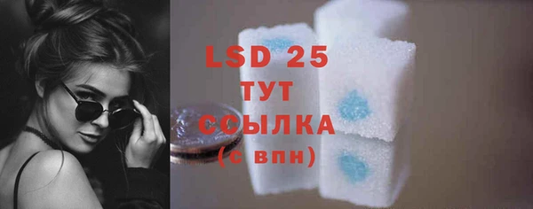 COCAINE Майский
