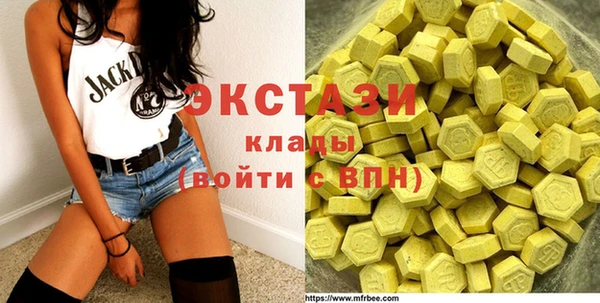 mdma Магадан