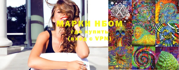mdma Магадан