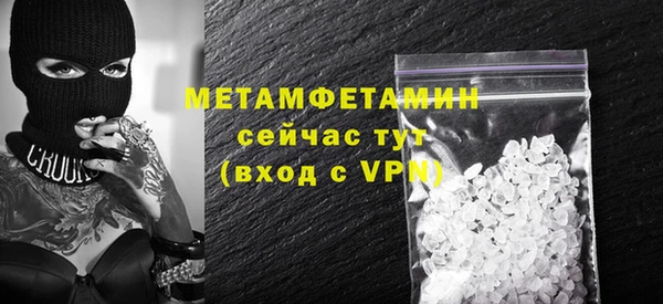 mdpv Лихославль