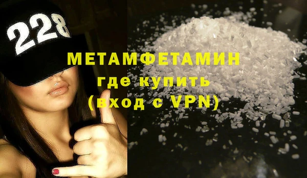 ГАЛЛЮЦИНОГЕННЫЕ ГРИБЫ Липки
