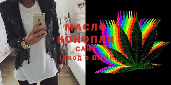 ГАЛЛЮЦИНОГЕННЫЕ ГРИБЫ Липки