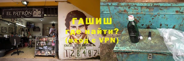 mix Лиски
