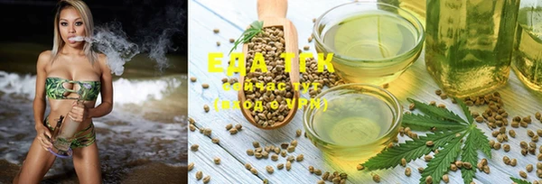 mix Лиски