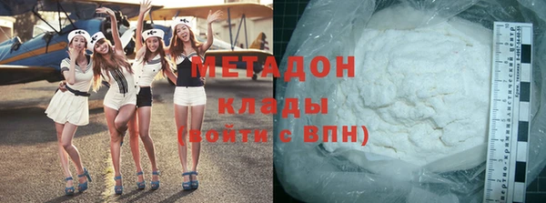 COCAINE Майский