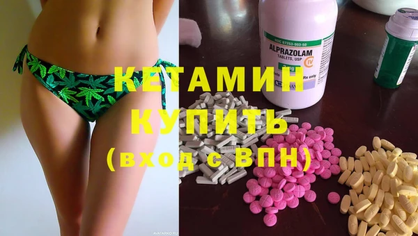 mix Лиски