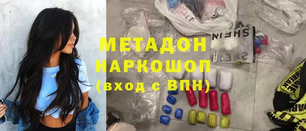 ГАЛЛЮЦИНОГЕННЫЕ ГРИБЫ Липки