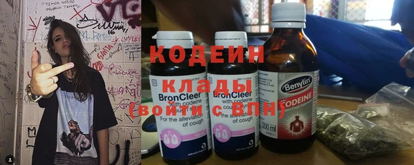 mdma Магадан