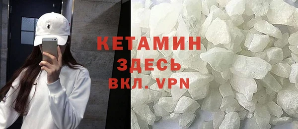 mdma Магадан