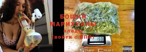 COCAINE Майский