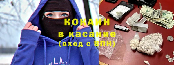 mdpv Лихославль