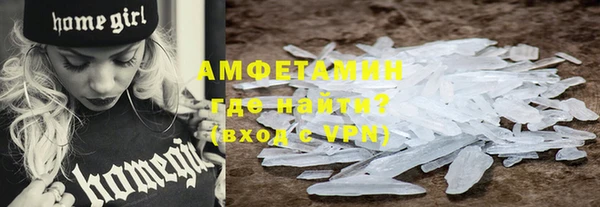 mdma Магадан