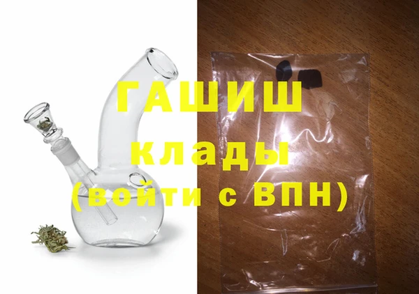 ГАЛЛЮЦИНОГЕННЫЕ ГРИБЫ Липки
