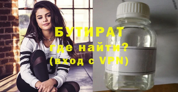 COCAINE Майский