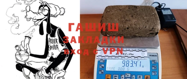 COCAINE Майский