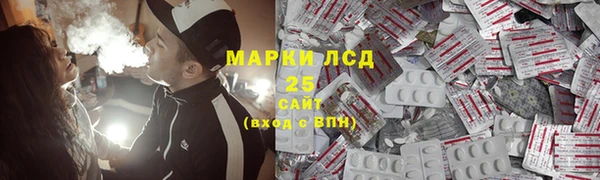 COCAINE Майский