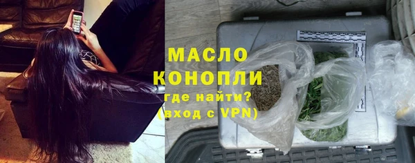ГАЛЛЮЦИНОГЕННЫЕ ГРИБЫ Липки
