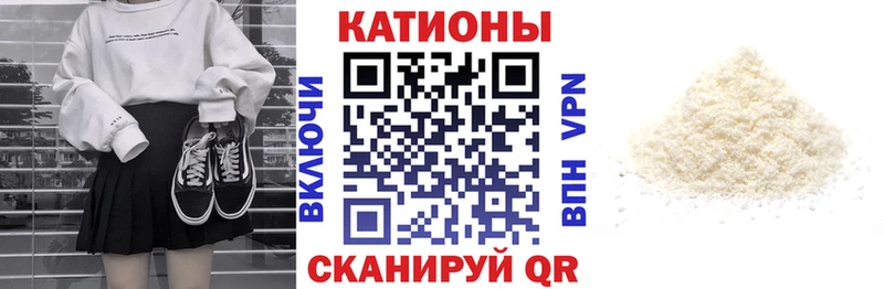 как найти   блэк спрут ссылки  Мефедрон мука  Суджа 