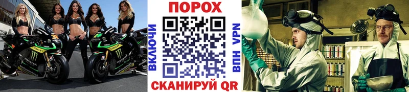 наркота Суджа Первитин витя