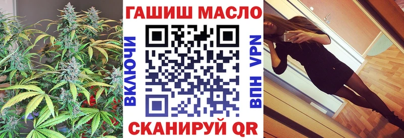 Дистиллят ТГК вейп  Суджа 