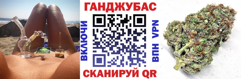 купить Суджа Каннабис Amnesia